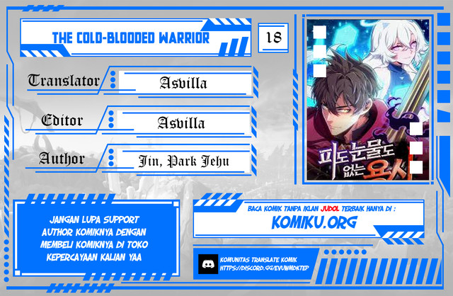 The Cold-Blooded Warrior chapter 18 halaman 1