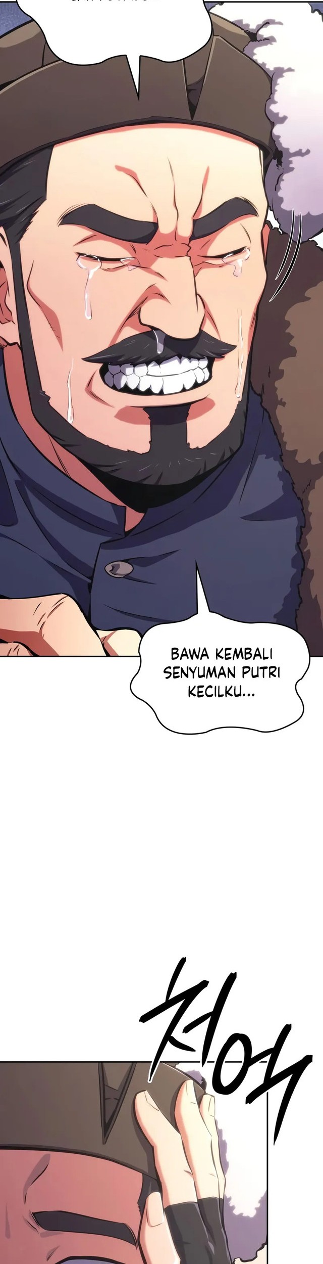 The Cold-Blooded Warrior chapter 18 halaman 18