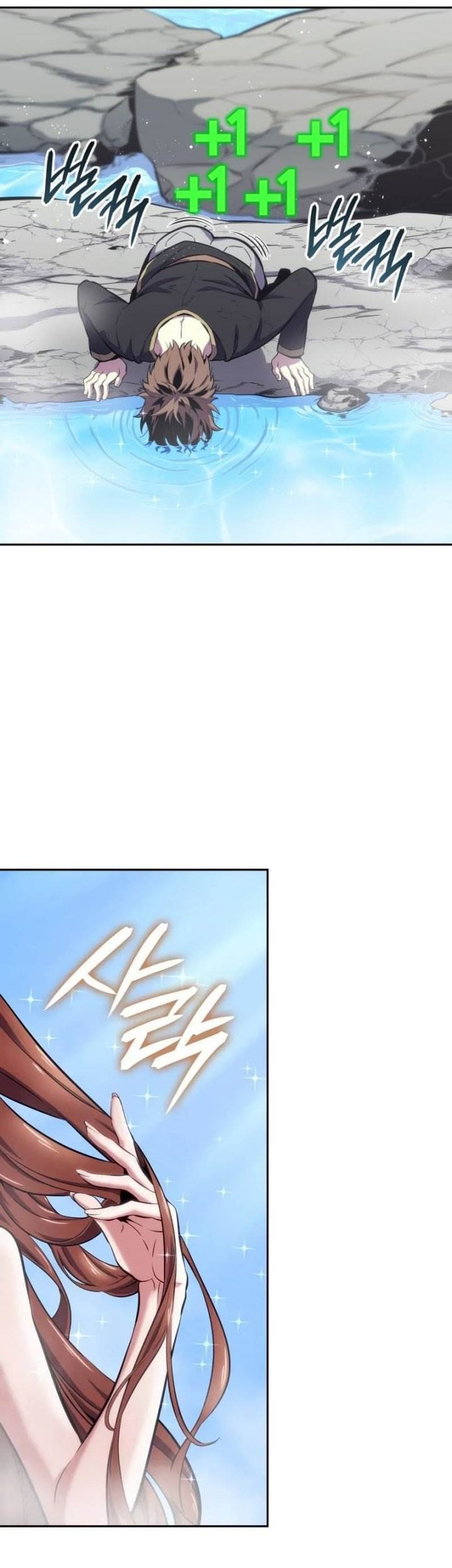 The Cold-Blooded Warrior chapter 2 halaman 9
