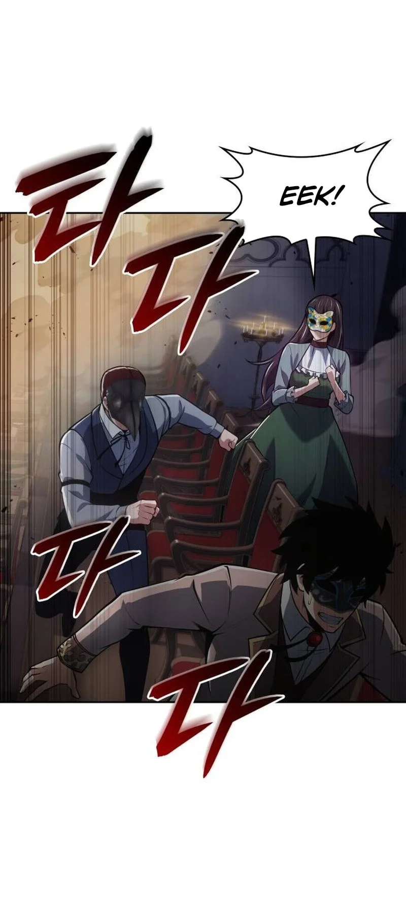 The Cold-Blooded Warrior chapter 47 halaman 62