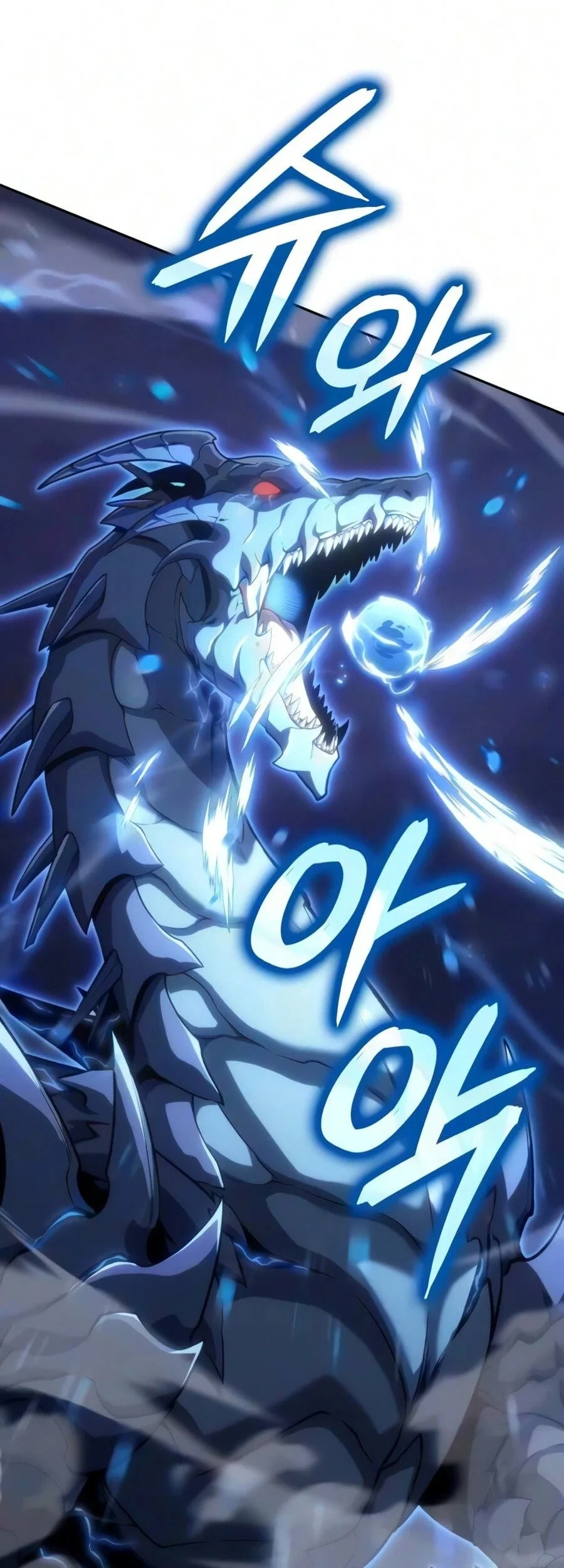 The Cold-Blooded Warrior chapter 66 halaman 92