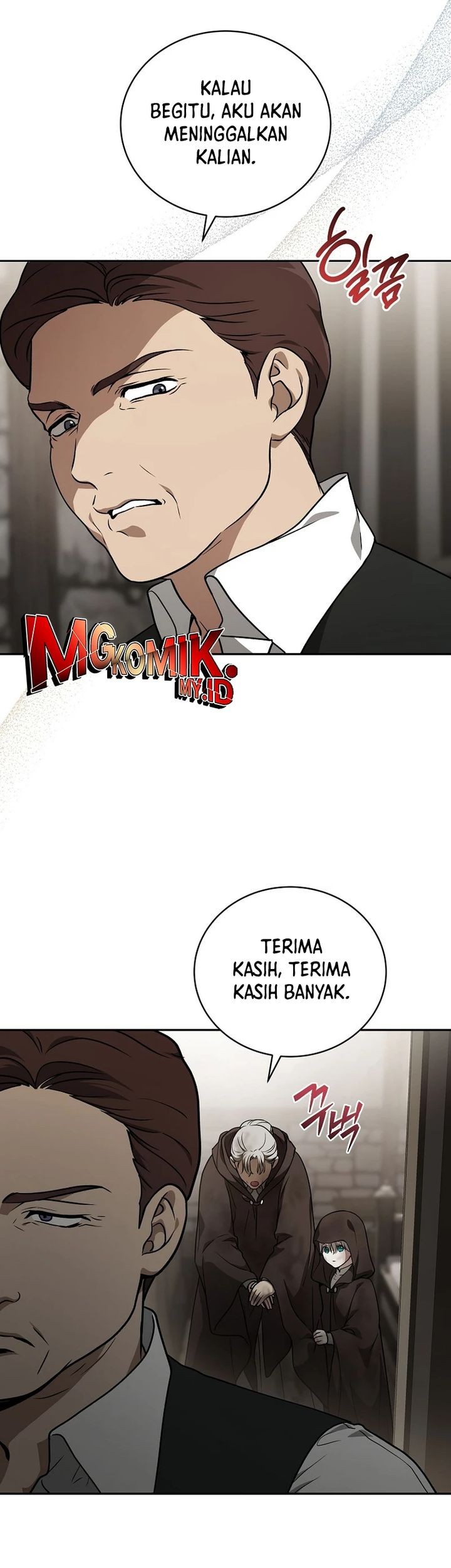 The Concept-Grasping Magical Genius Bab 1 halaman 12