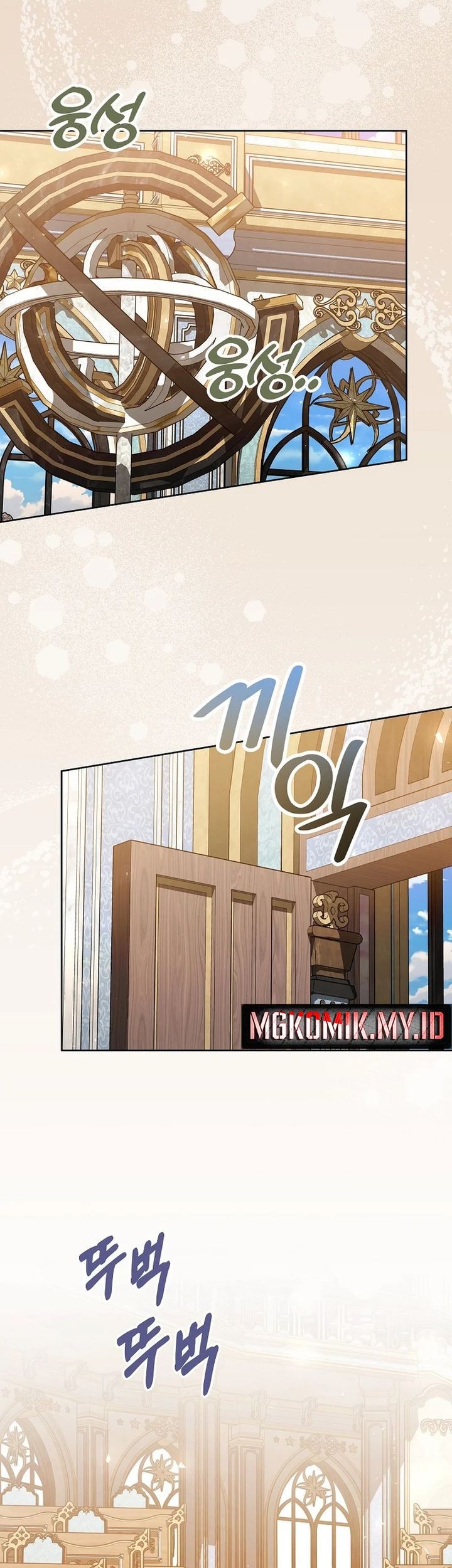 The Concept-Grasping Magical Genius Bab 12 halaman 3