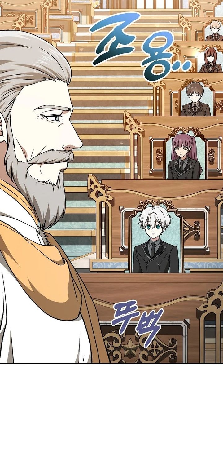 The Concept-Grasping Magical Genius Bab 12 halaman 4