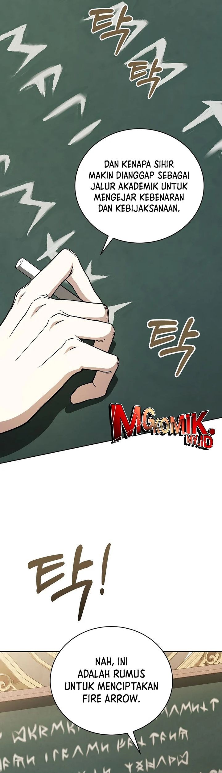 The Concept-Grasping Magical Genius Bab 12 halaman 25