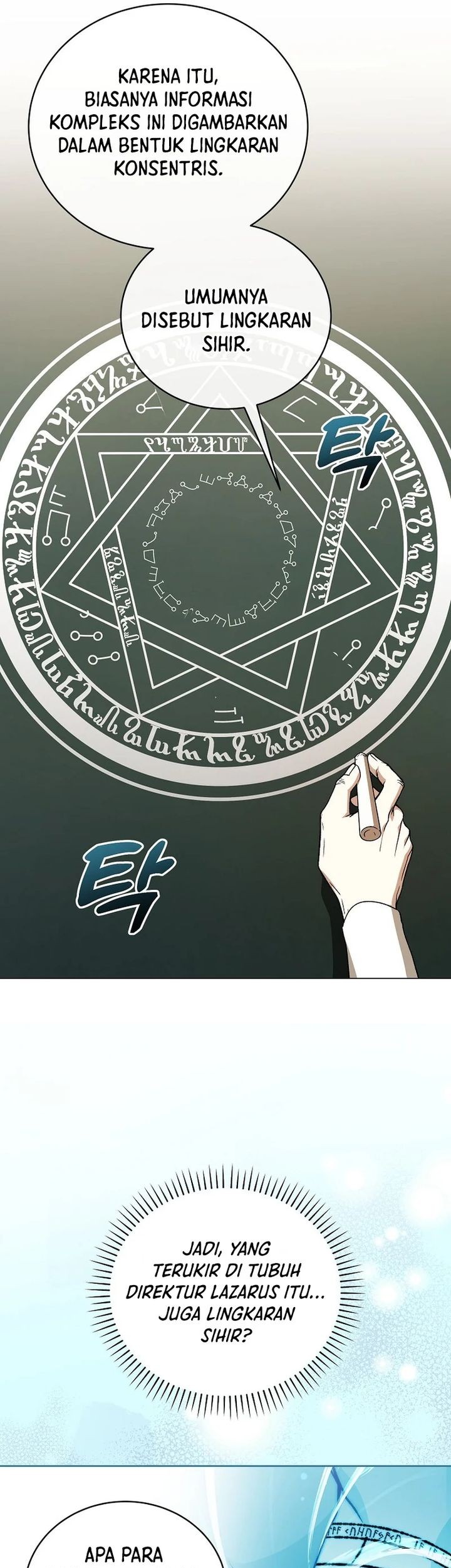 The Concept-Grasping Magical Genius Bab 12 halaman 52