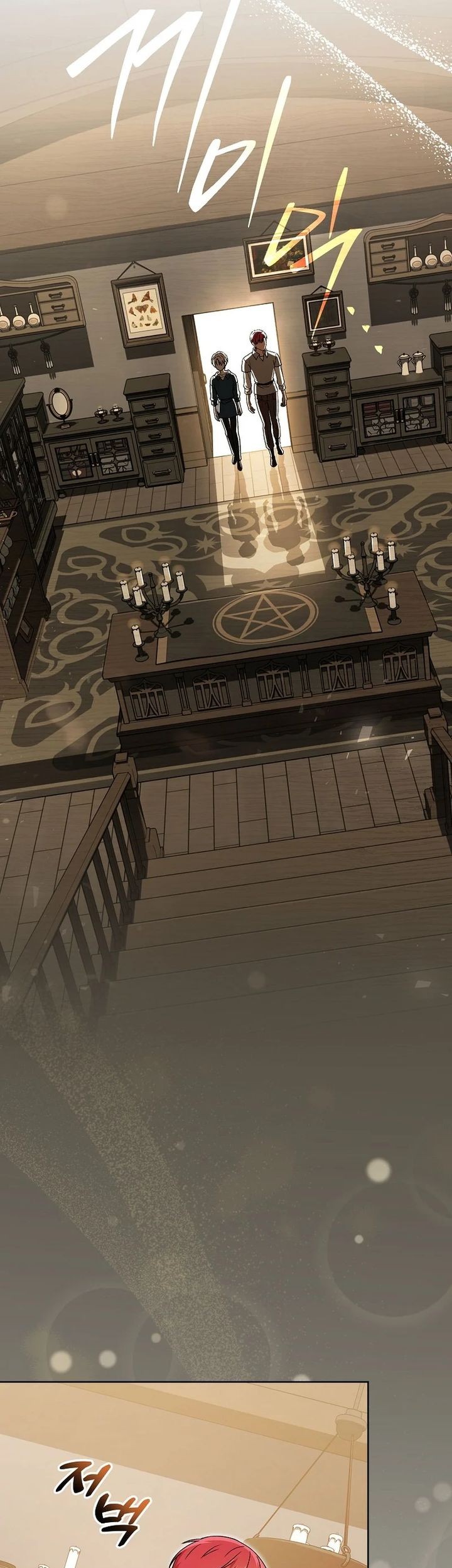 The Concept-Grasping Magical Genius chapter 13 halaman 42