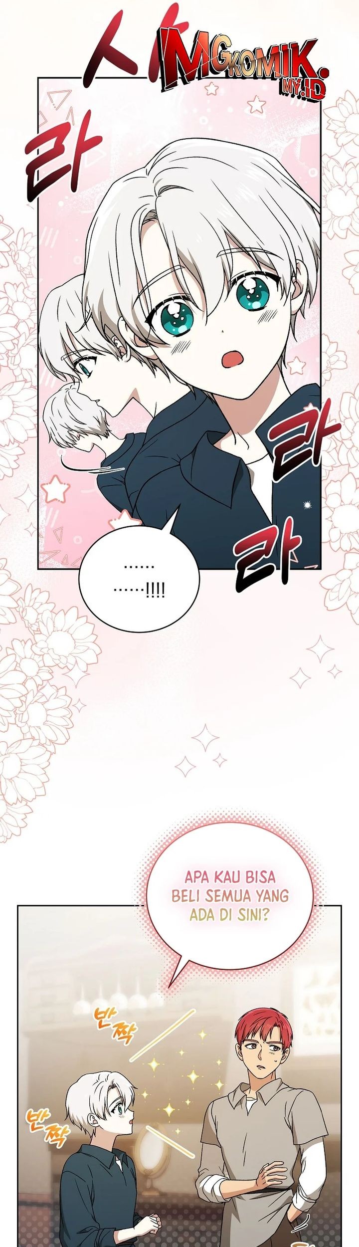 The Concept-Grasping Magical Genius chapter 13 halaman 51