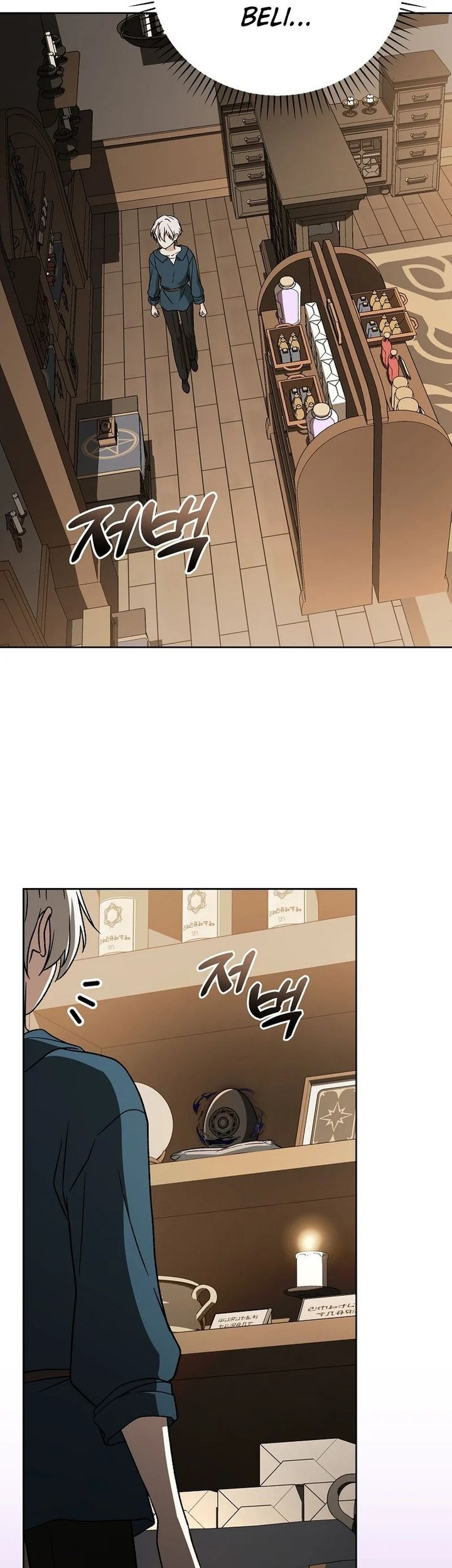 The Concept-Grasping Magical Genius chapter 13 halaman 55