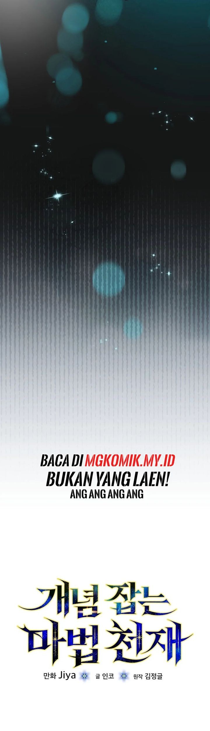 The Concept-Grasping Magical Genius chapter 14 halaman 15