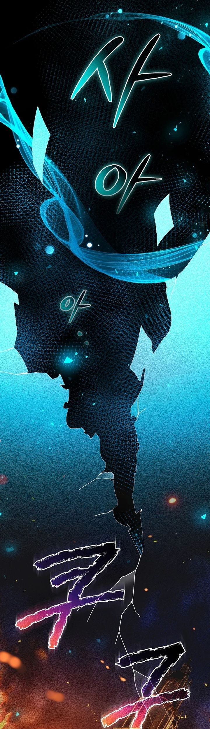 The Concept-Grasping Magical Genius chapter 14 halaman 48