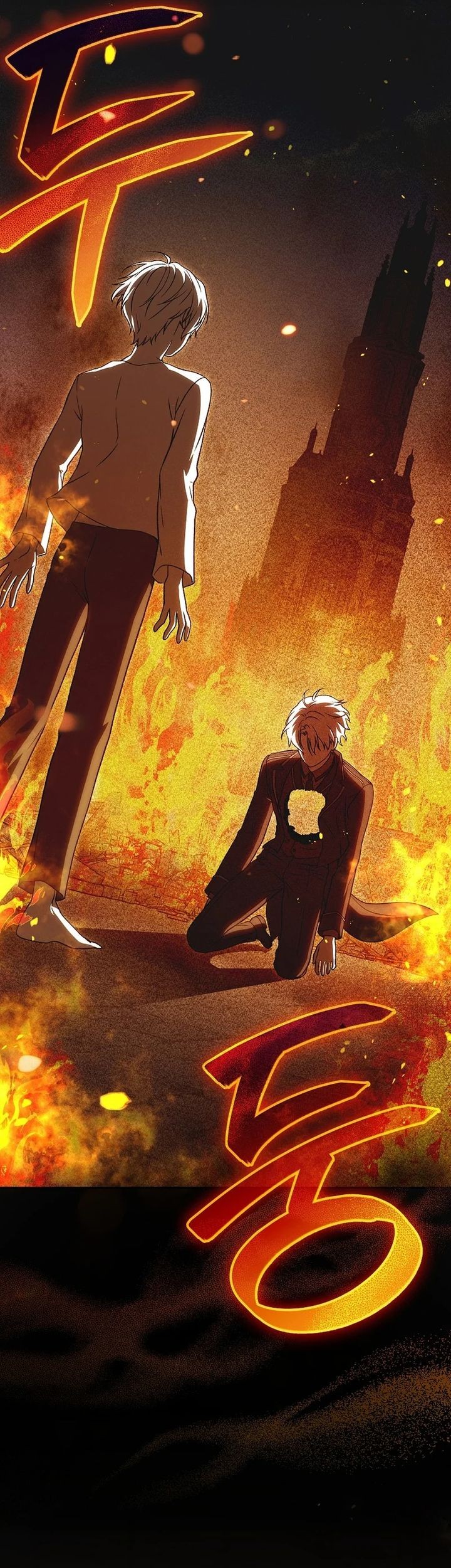 The Concept-Grasping Magical Genius chapter 14 halaman 58