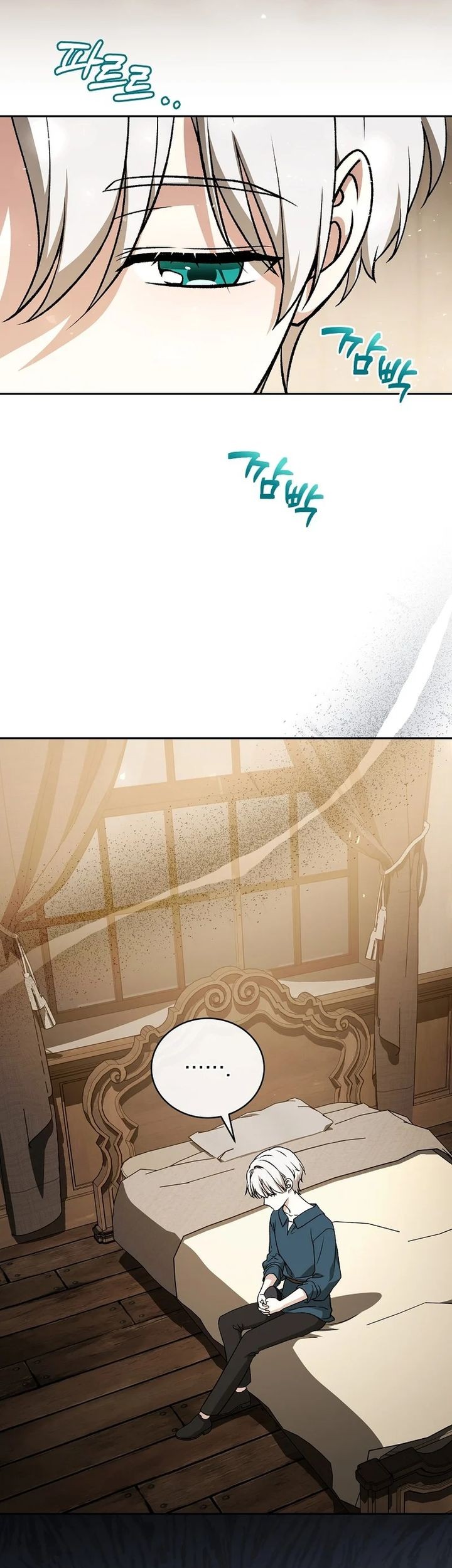 The Concept-Grasping Magical Genius chapter 14 halaman 60