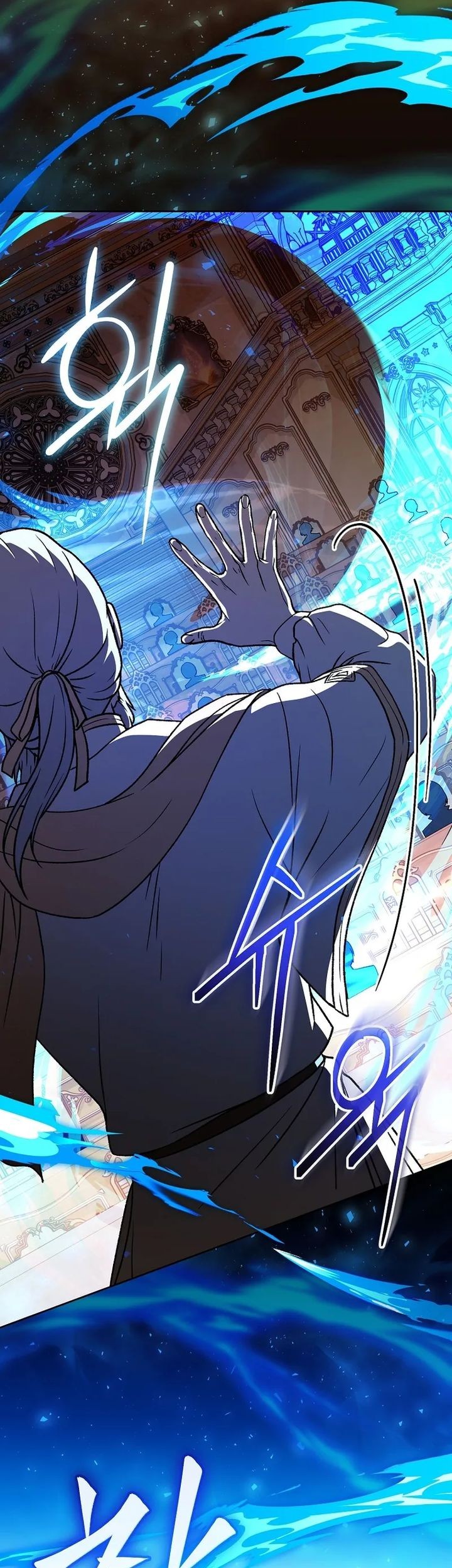The Concept-Grasping Magical Genius chapter 16 halaman 12
