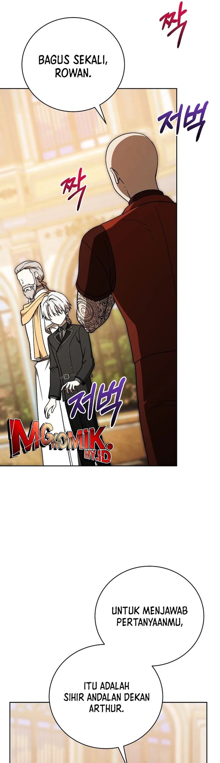 The Concept-Grasping Magical Genius chapter 16 halaman 22