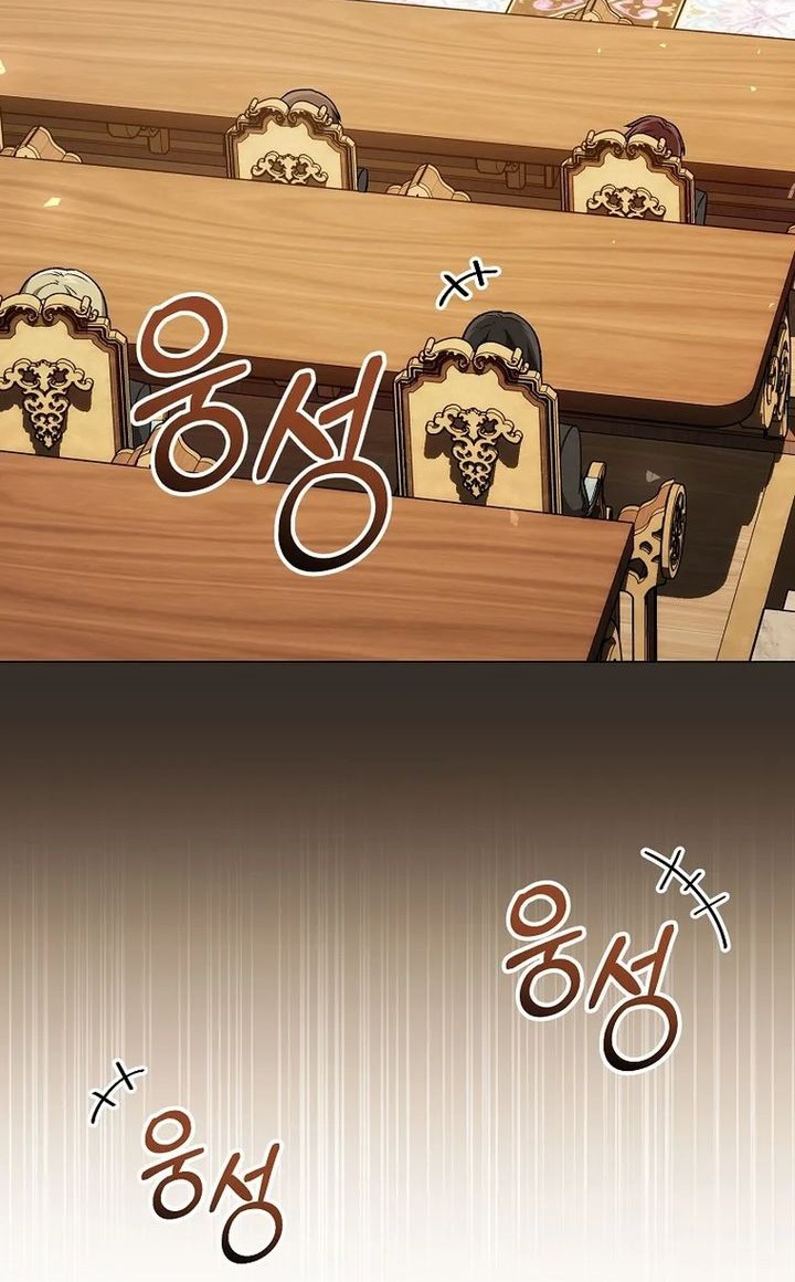 The Concept-Grasping Magical Genius chapter 16 halaman 89