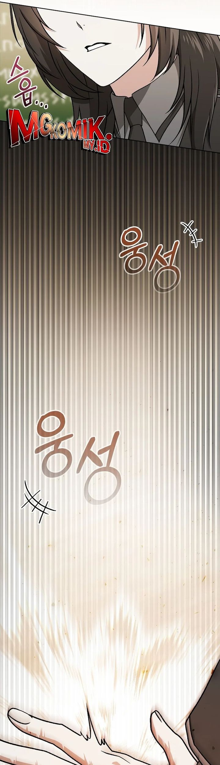 The Concept-Grasping Magical Genius chapter 16 halaman 90