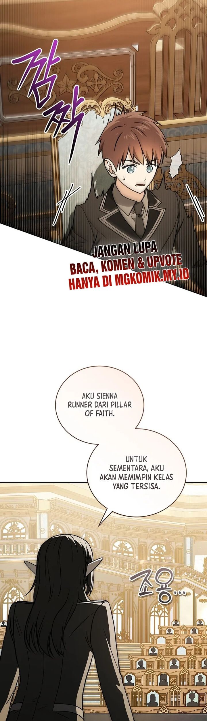 The Concept-Grasping Magical Genius chapter 16 halaman 92