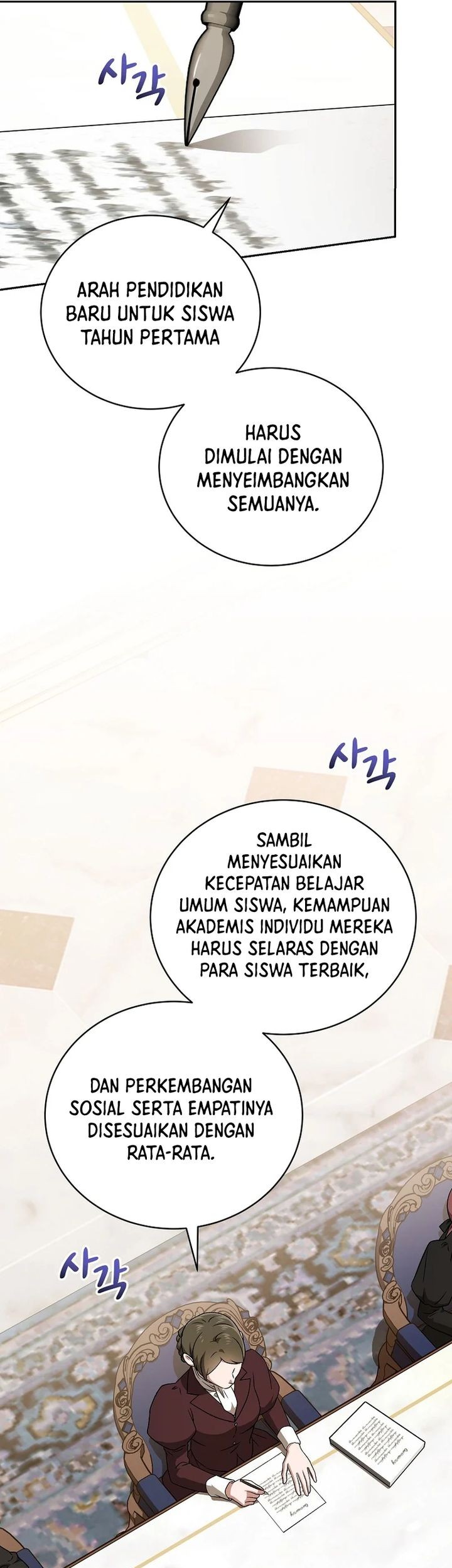 The Concept-Grasping Magical Genius chapter 17 halaman 49