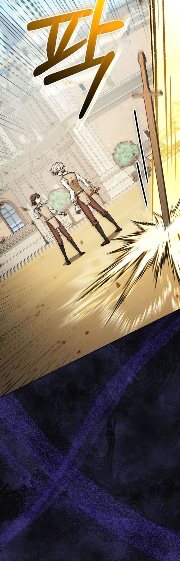 The Concept-Grasping Magical Genius chapter 17 halaman 66