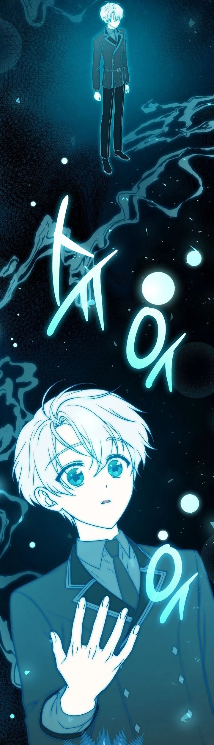 The Concept-Grasping Magical Genius chapter 18 halaman 42