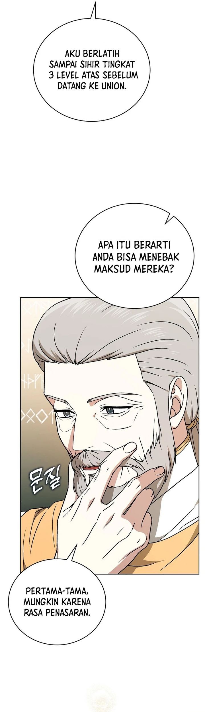The Concept-Grasping Magical Genius chapter 19 halaman 25