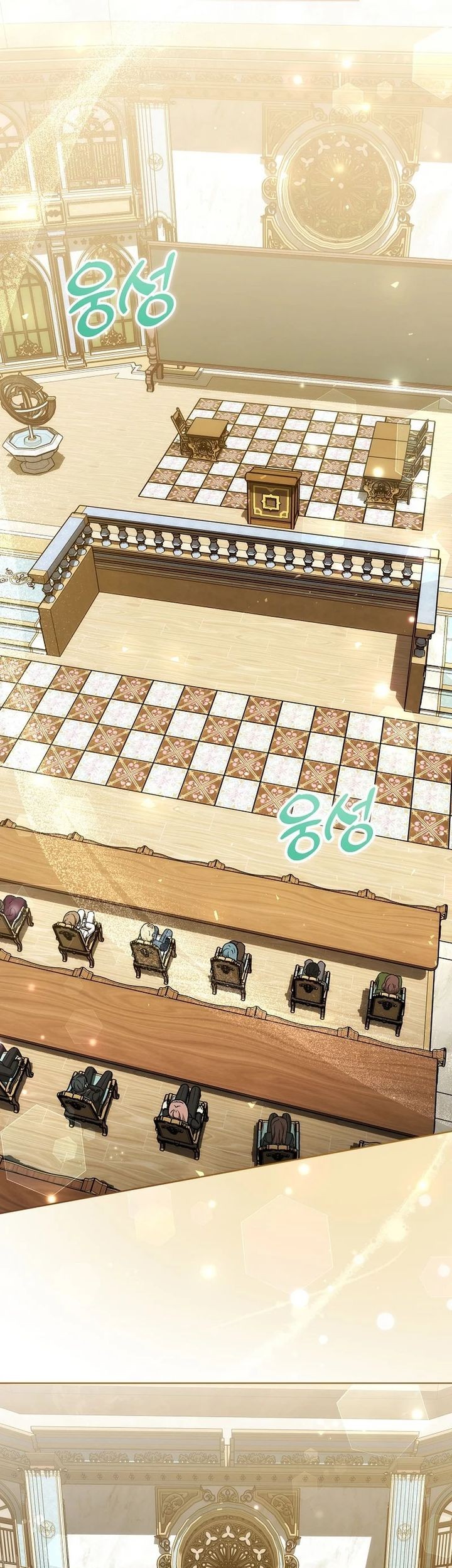 The Concept-Grasping Magical Genius chapter 19 halaman 61