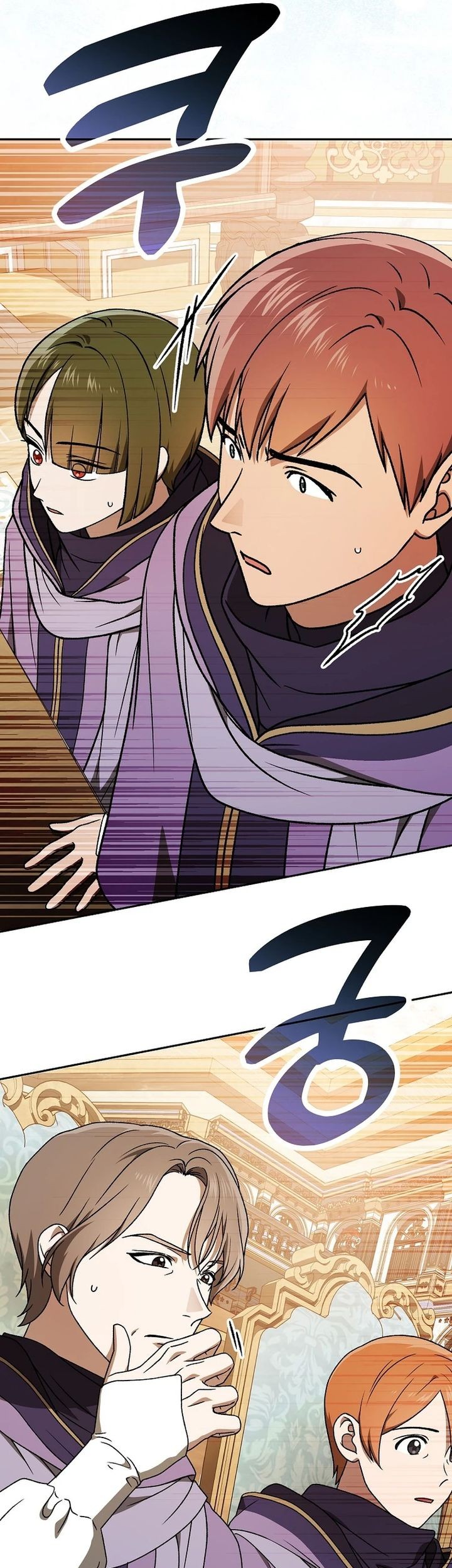 The Concept-Grasping Magical Genius Bab 20 halaman 3