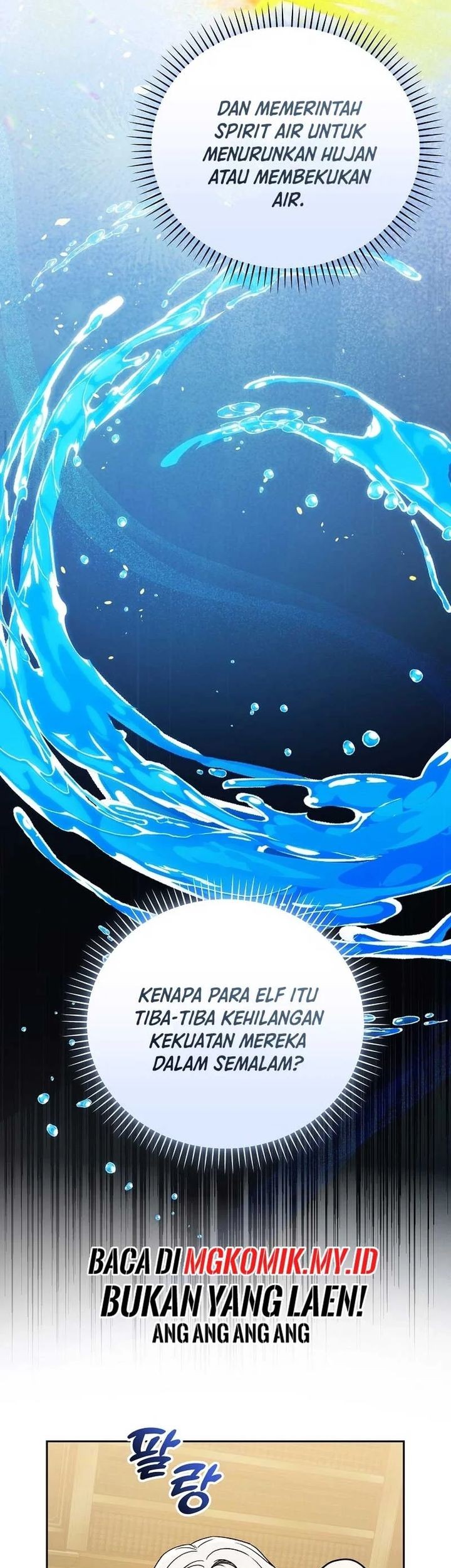 The Concept-Grasping Magical Genius chapter 21 halaman 32