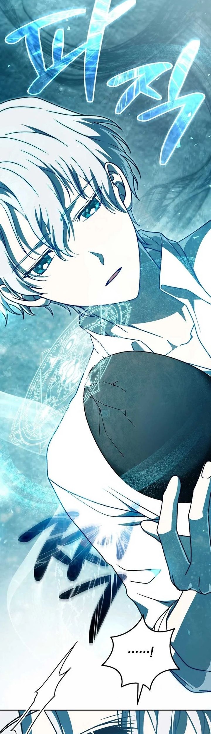 The Concept-Grasping Magical Genius chapter 21 halaman 86