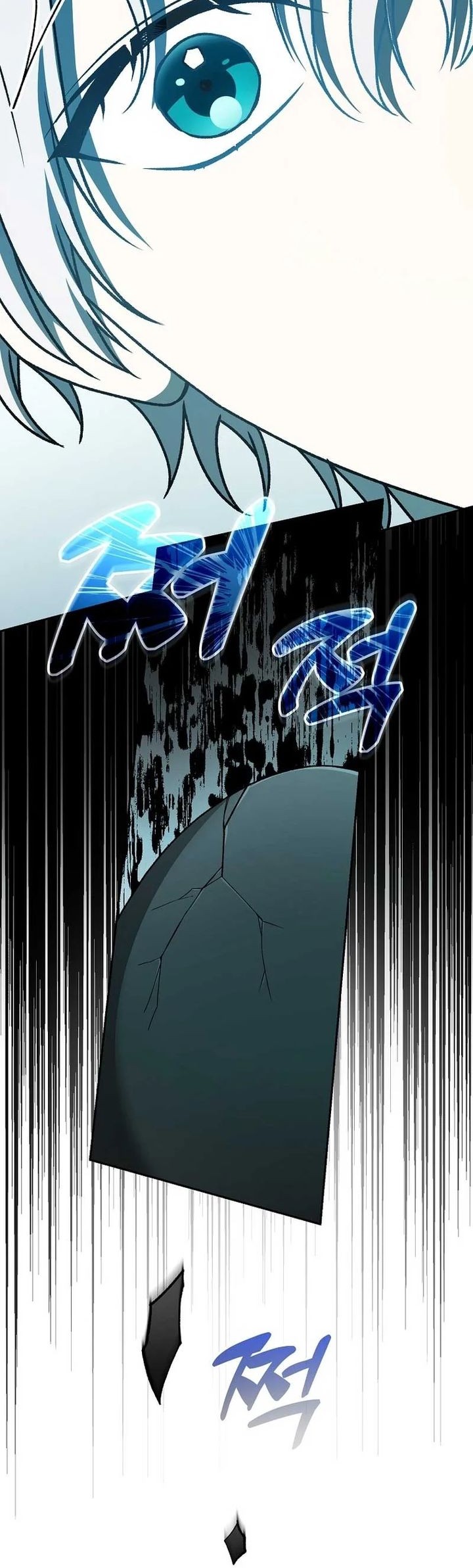 The Concept-Grasping Magical Genius chapter 21 halaman 87