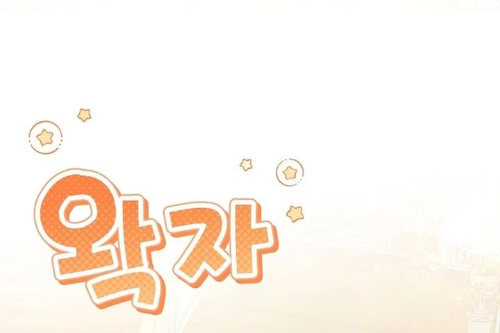The Concept-Grasping Magical Genius chapter 23 halaman 10