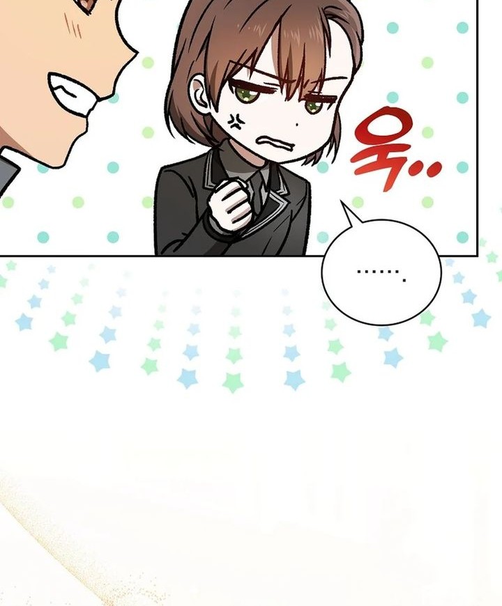 The Concept-Grasping Magical Genius chapter 23 halaman 46