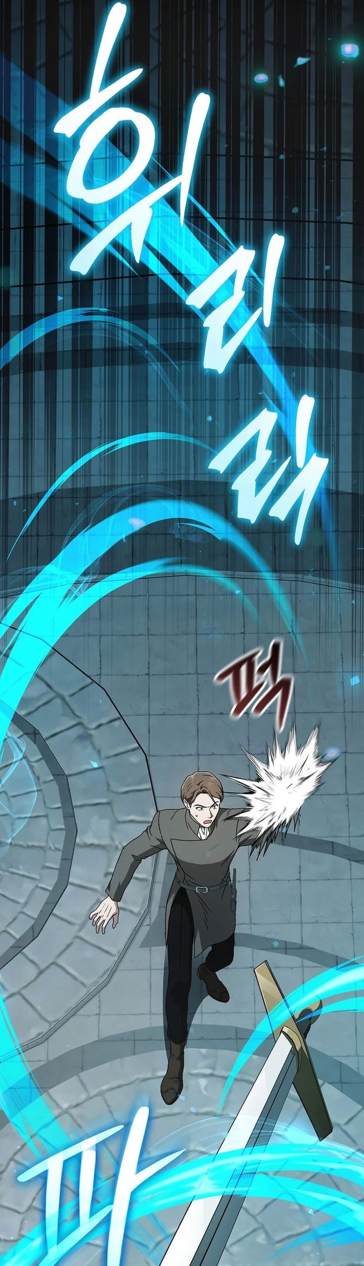 The Concept-Grasping Magical Genius chapter 24 halaman 18