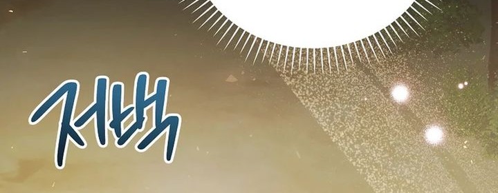 The Concept-Grasping Magical Genius chapter 24 halaman 43