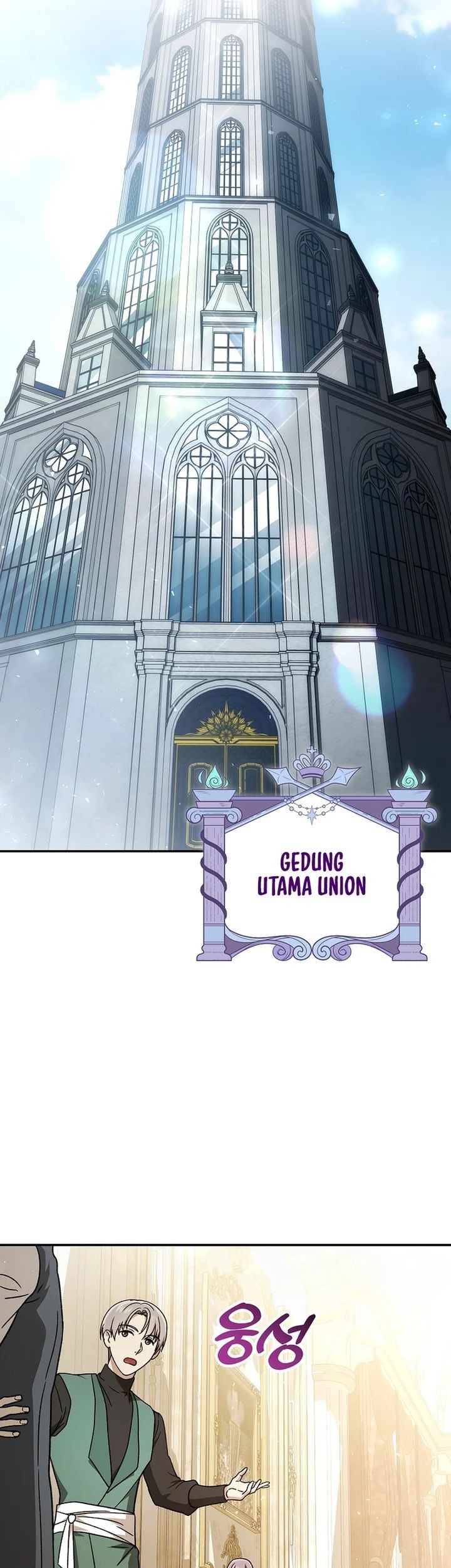 The Concept-Grasping Magical Genius chapter 24 halaman 59