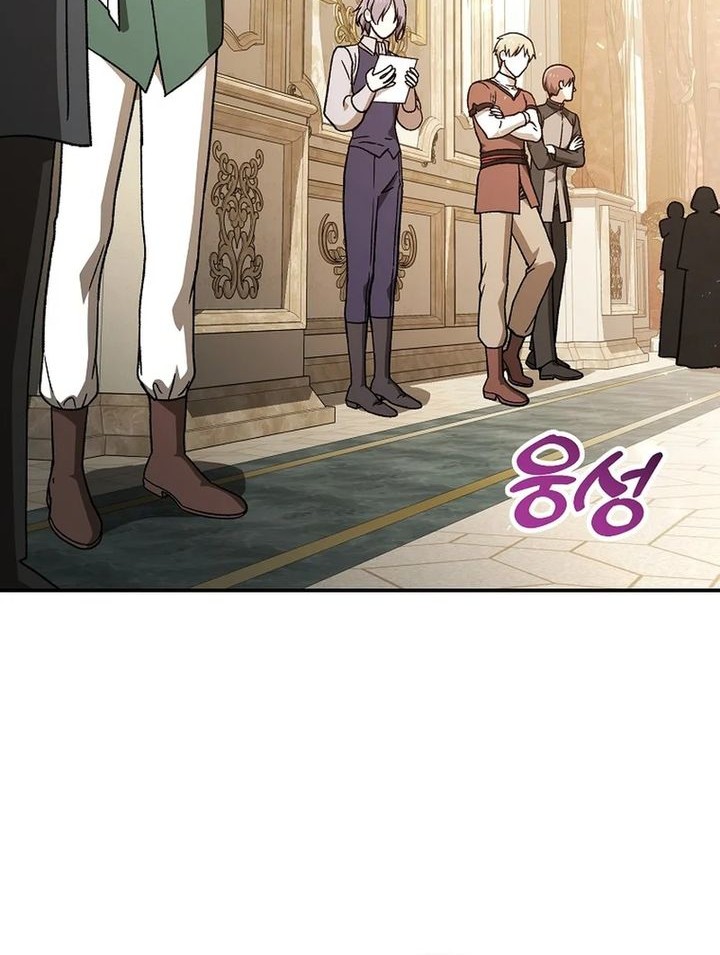 The Concept-Grasping Magical Genius chapter 24 halaman 60