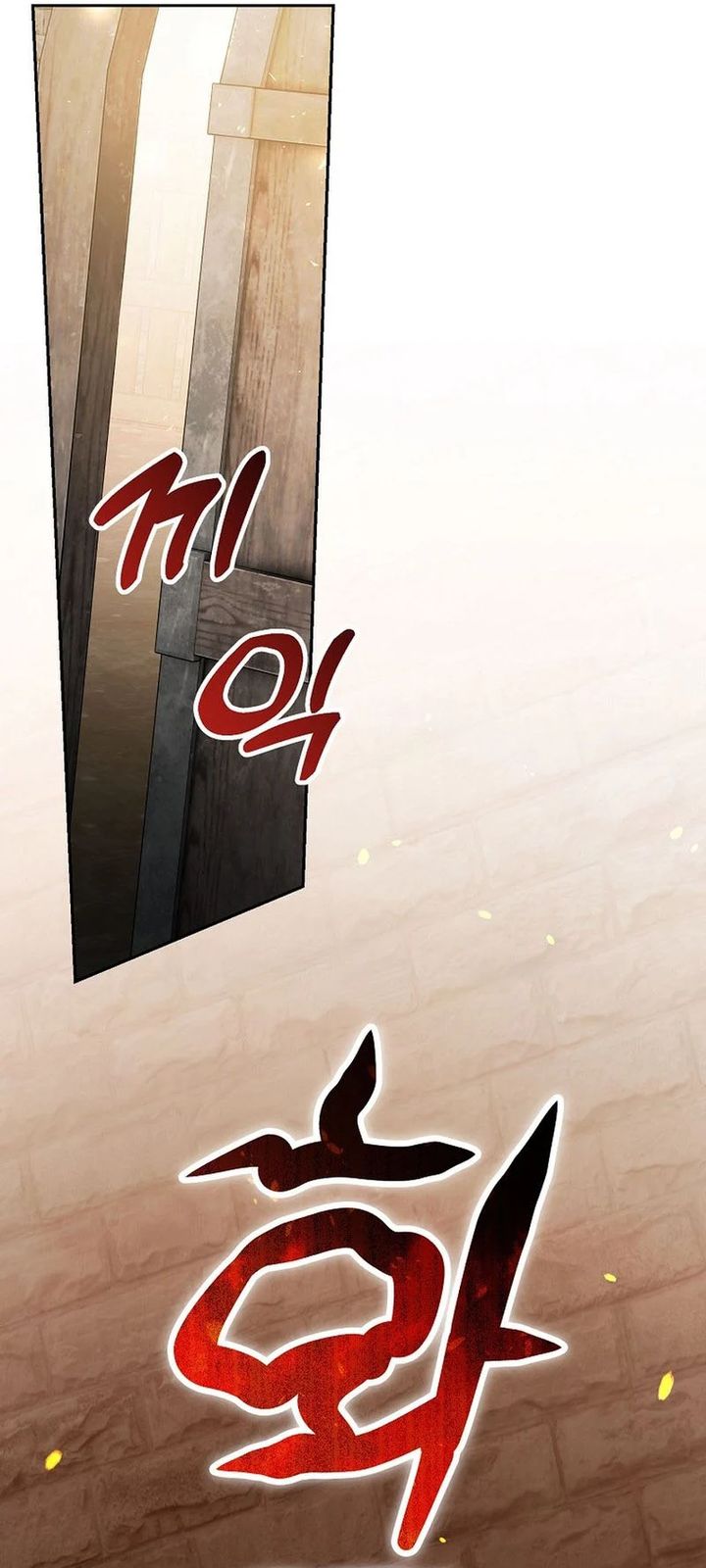The Concept-Grasping Magical Genius chapter 25 halaman 66