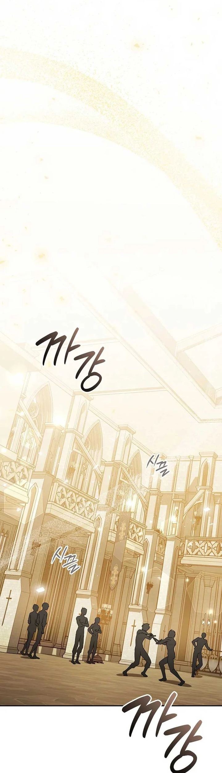 The Concept-Grasping Magical Genius chapter 26 halaman 62