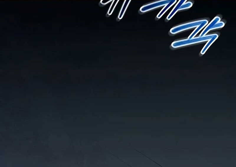 The Concept-Grasping Magical Genius chapter 27 halaman 11
