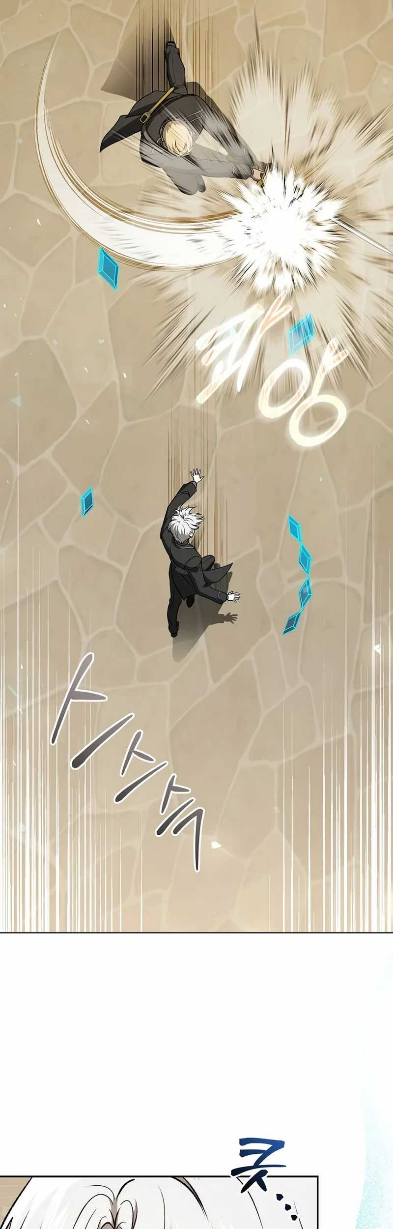 The Concept-Grasping Magical Genius chapter 27 halaman 26