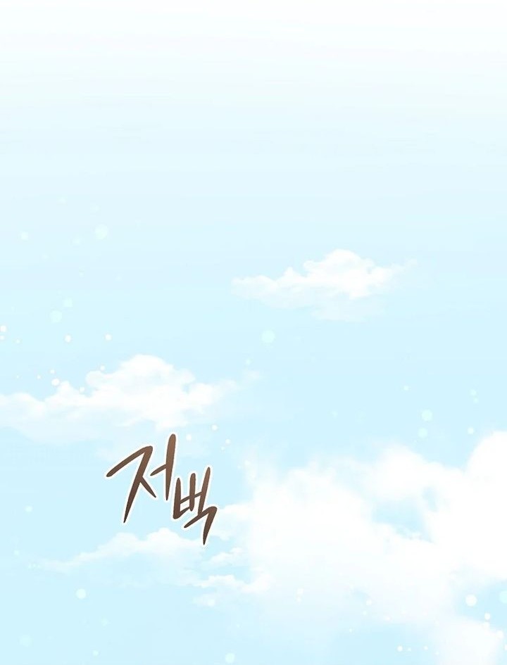 The Concept-Grasping Magical Genius chapter 3 halaman 10