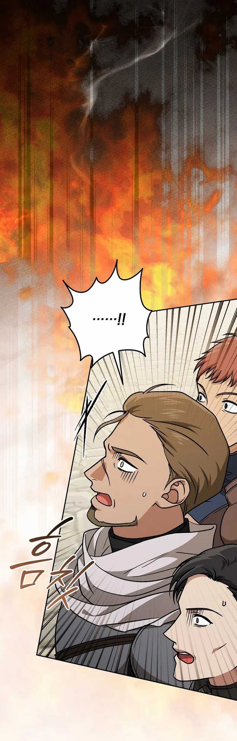 The Concept-Grasping Magical Genius chapter 30 halaman 73