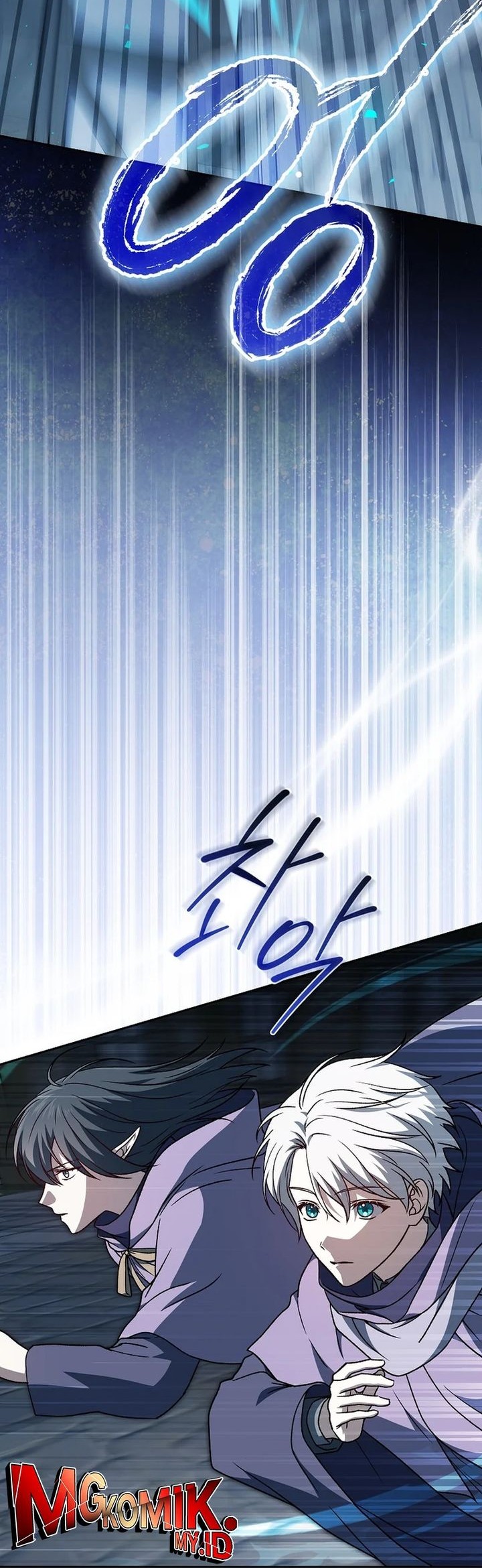 The Concept-Grasping Magical Genius chapter 31 halaman 14