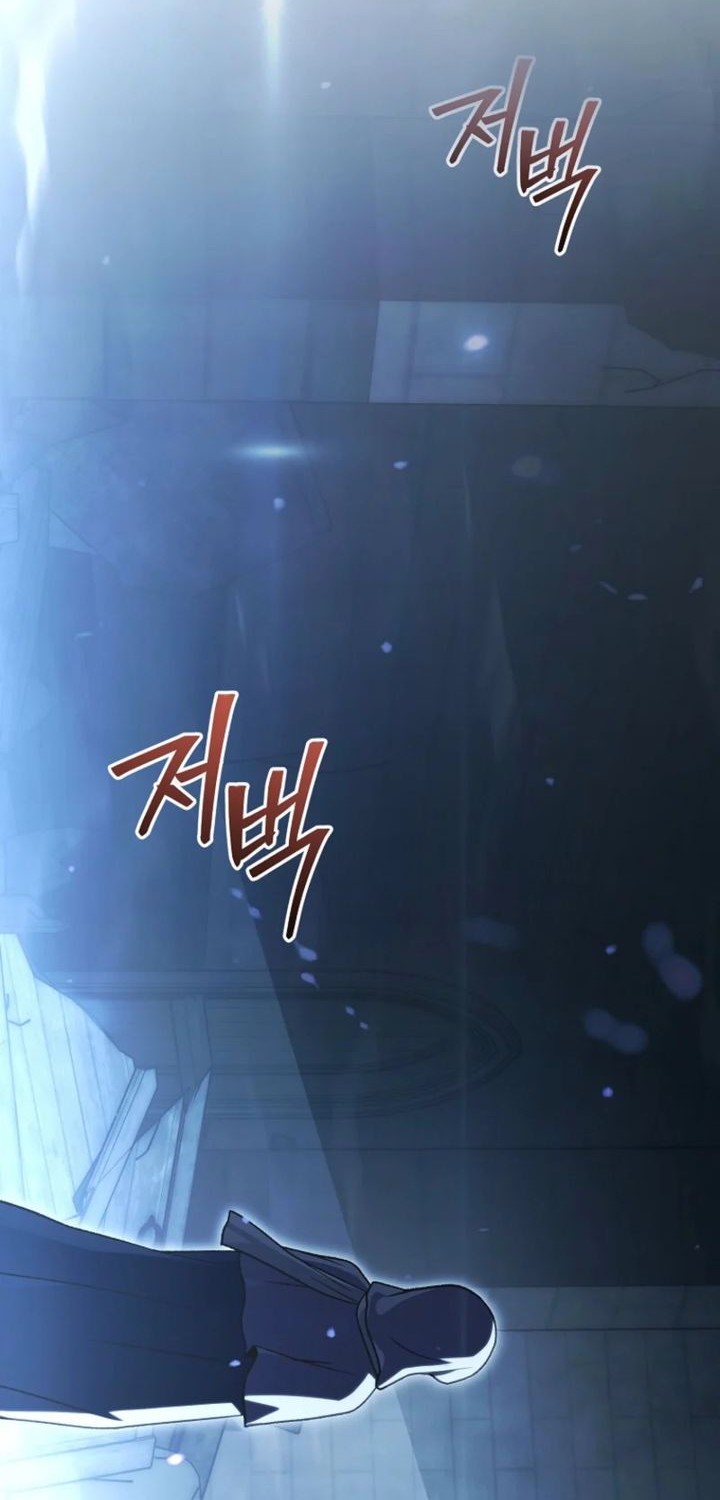 The Concept-Grasping Magical Genius chapter 32 halaman 4
