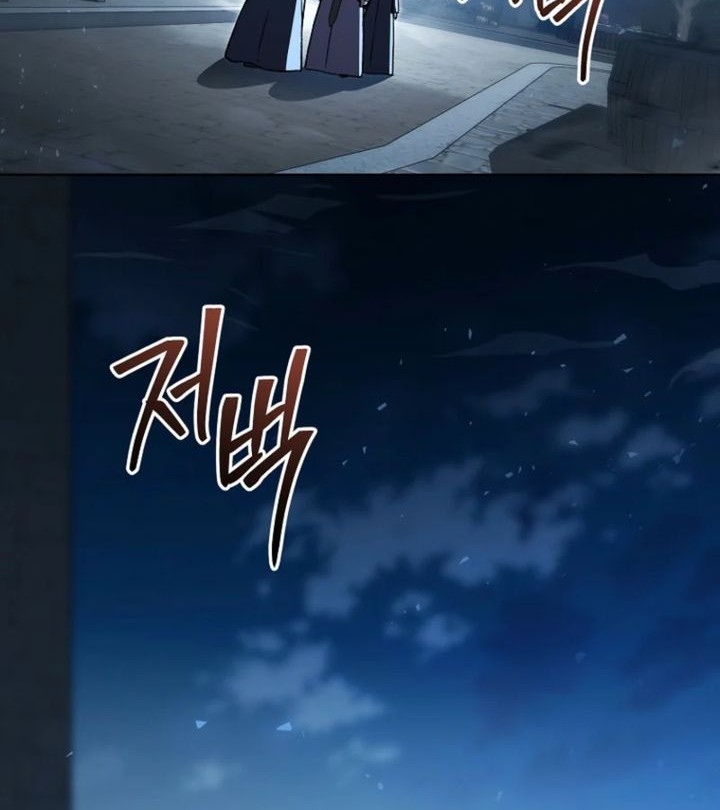 The Concept-Grasping Magical Genius chapter 32 halaman 42