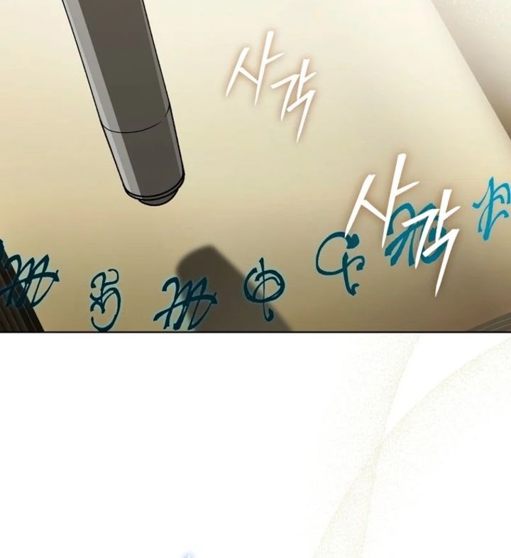 The Concept-Grasping Magical Genius chapter 32 halaman 64
