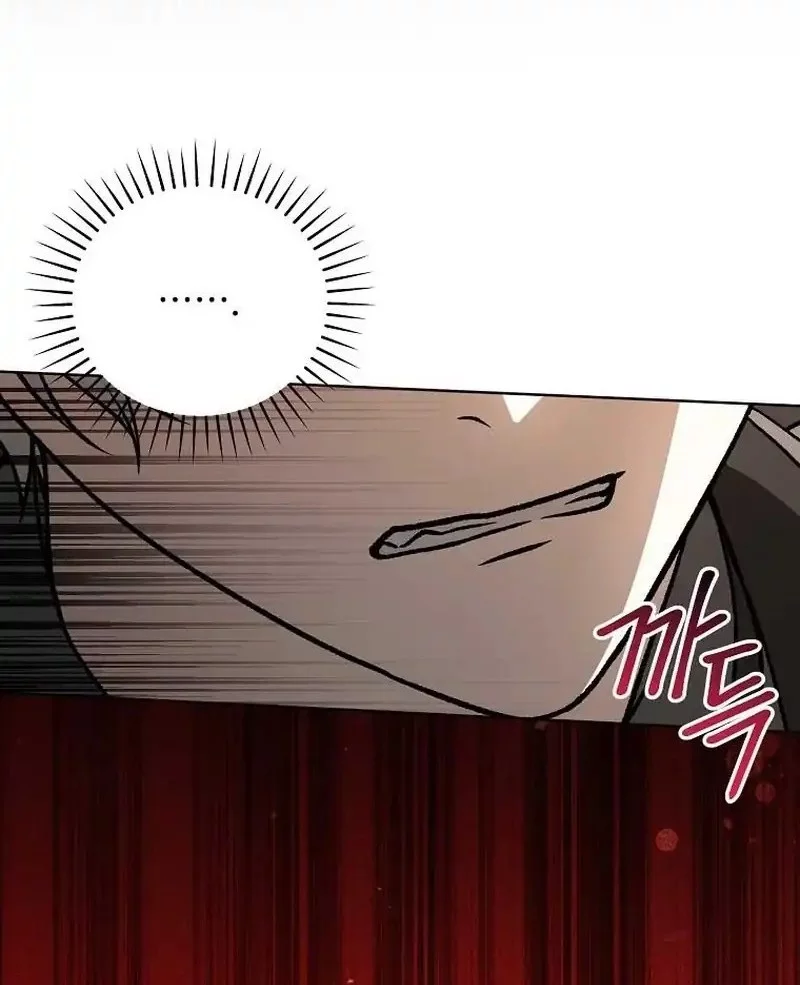 The Concept-Grasping Magical Genius chapter 36 halaman 12