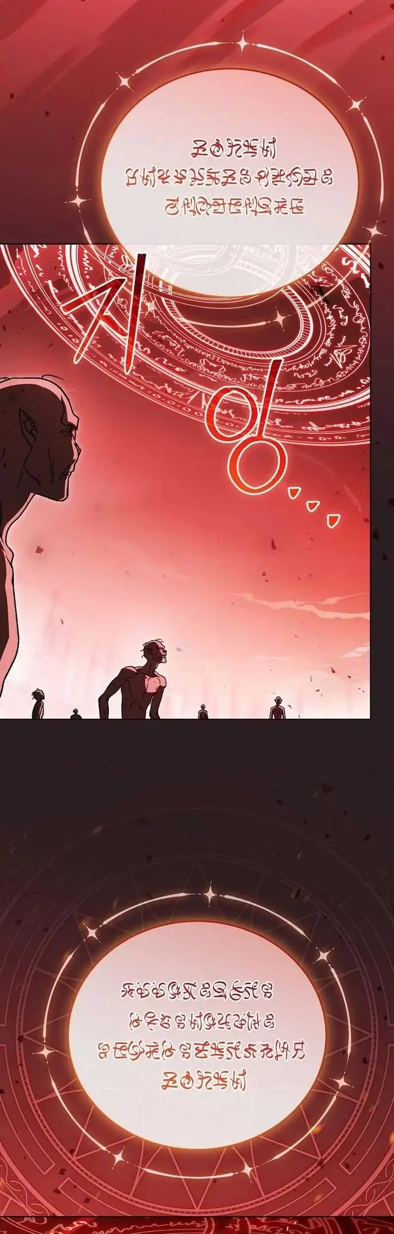 The Concept-Grasping Magical Genius chapter 36 halaman 30