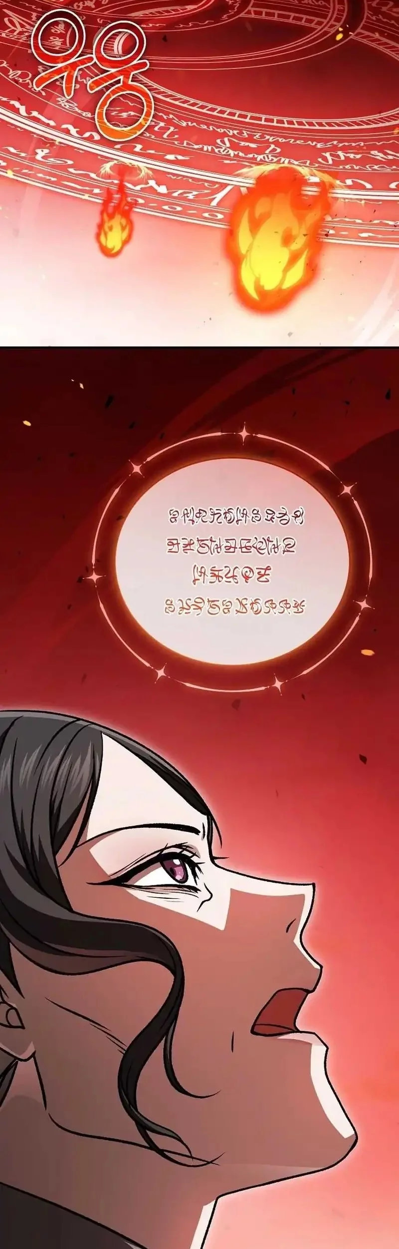 The Concept-Grasping Magical Genius chapter 36 halaman 31